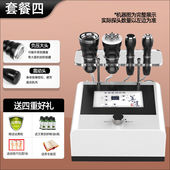 电刮痧器拔罐加热仪电动拔罐走罐刮痧机吸痧机刮痧仪 保价30天