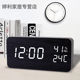 毕浩协 温湿度计高精度LED数字电子温湿度计闹钟家室 亏本冲量