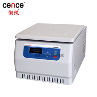 湖南cenceH2050R实验室台式 No.1角转子12× 高速冷冻离心机H2050R