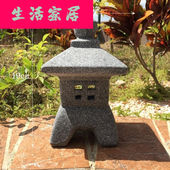 饰户外照明石头灯塔中式 庭院装 石灯笼陶瓷古 旧石灯小石灯日式 日式