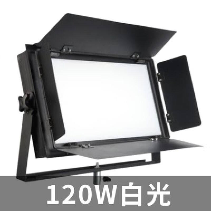 艾丝恺摄影LED补光灯三基色柔光灯平板灯新闻演播室灯光直播视频
