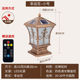 太阳能庭院灯柱头灯别墅大门柱灯户外围墙围栏灯室外防水柱子灯高