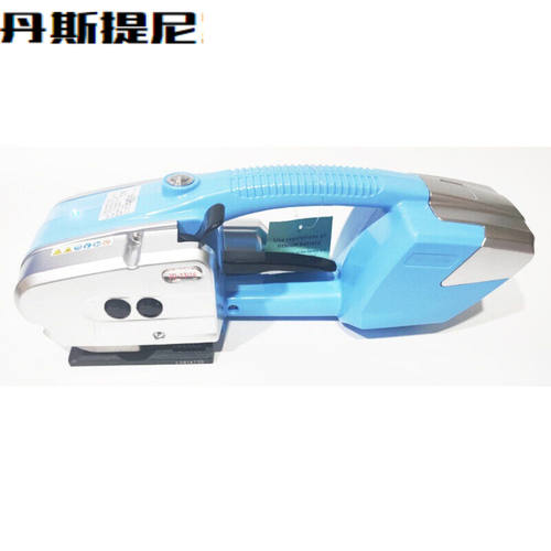 手提式电动打包机JD-13/16塑钢带PP带热熔打包机收紧一体捆扎机JD