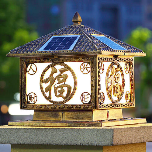 凯优美（KAIYOUMEI）太阳能柱头灯LED四色光户外防水庭院别墅墙头