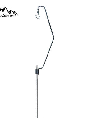 山魂Mountainsoul户外匠人手工锻打多功能煤油灯汽灯铁艺灯架黑色