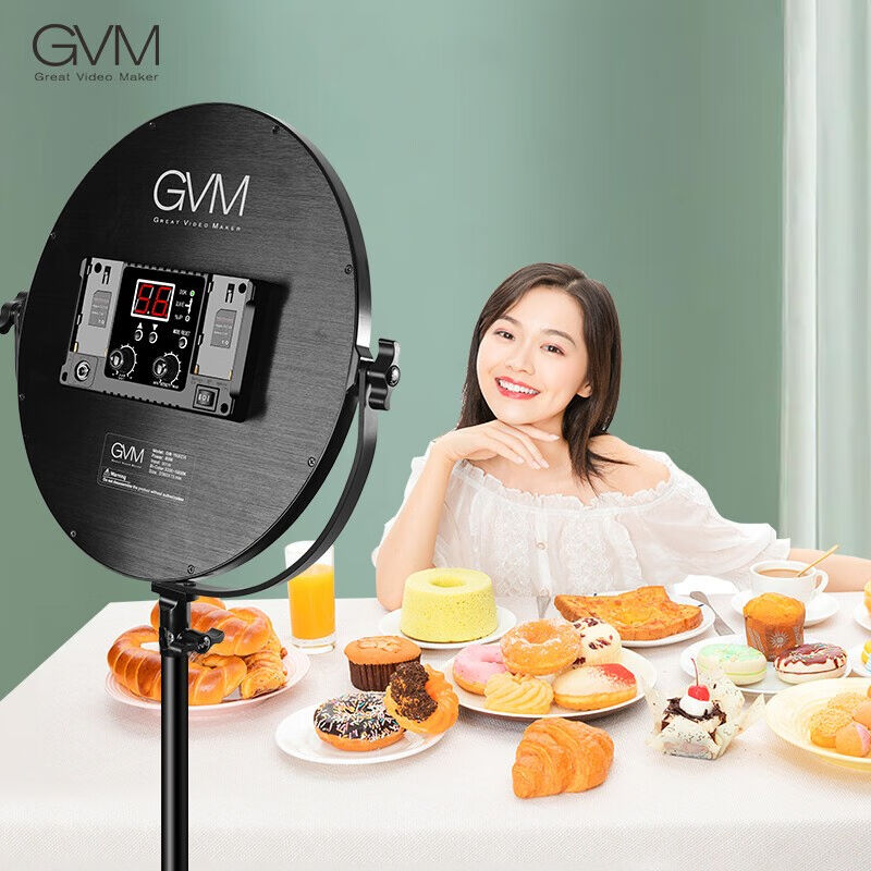 GVMGreatVideoMaker专业双色温补光灯美食珠宝服装直播间专用面光