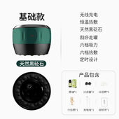 砭石刮痧仪智能走罐按摩器砭石电动刮痧仪器负压家用美容经络揉腹