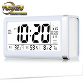 充电室内家用电子温湿度计高精度婴儿房精准室温计大屏数显温度表