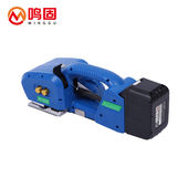 鸣固手提式 电动打包 电动打包机全自动塑钢带塑料带热熔收紧一体式