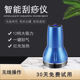 电动刮痧仪器拔罐按摩器充电家用经络刷吸痧肩颈美容保 JD健康