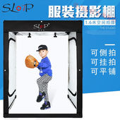 摄力派200cm大号LED摄影棚便携摄影器材套装 大型产品拍摄拍照灯箱