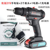 电动清洁刷圆盘钻头刷地板瓷砖地毯清洁刷汽车轮毂百洁布打磨抛光