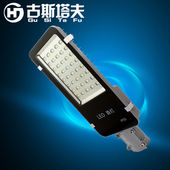 古斯塔夫 户外防水LED路灯头40W60W80W小金豆路灯道路 GuSiTaFu