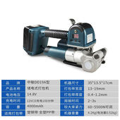 DD19A手提式 电动打包机PET塑钢带PP带自动打包熔接热熔捆扎机DD19