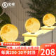 宏禄户外柱头灯月亮灯室外防水LED月球灯别墅庭院围墙灯入户太阳
