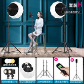 可升降地拉幕加厚 沙图绿幕抠像布直播绿布便携式 沙图 VSARTERO