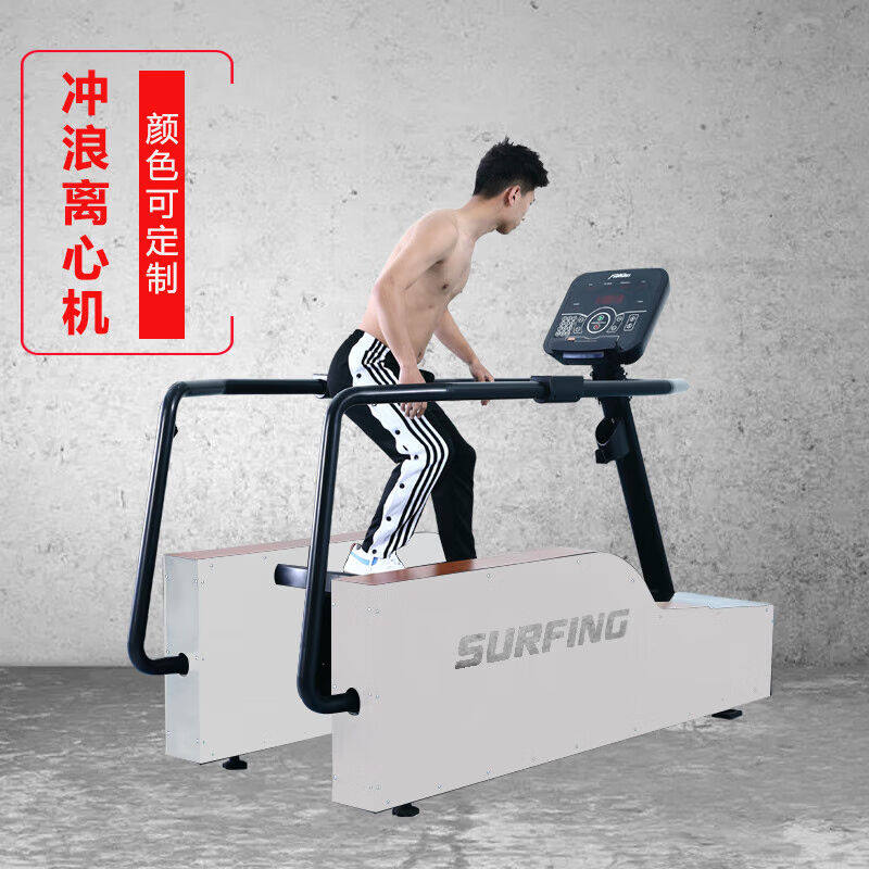 【臻选】冲浪机健身器材室内健身房大型核心离心机练腿臀交叉性复