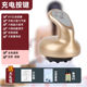 充电款 电动刮痧仪家用热敷按摩拔罐仪经络刷刮痧仪器引力操盘手金