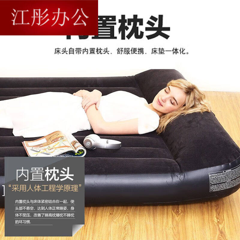 充气床垫家用充气床单人双人户外气垫床午休午睡便携折叠床躺椅床_虎窝淘