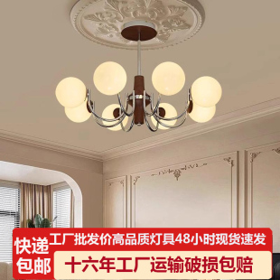 中古法式 包豪斯客厅吊灯复古魔豆高级感餐厅设计师vintage卧室灯