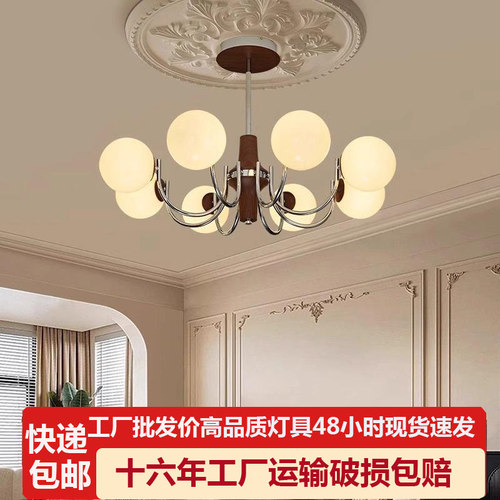 法式中古魔豆铁艺枝型客厅吊灯