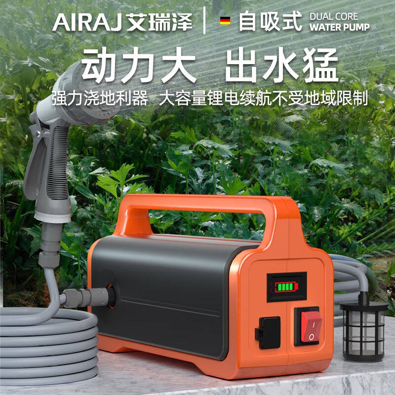 艾瑞泽水充电式溉抽水泵农用灌浇神水lym器菜地12v抽水机井自吸泵