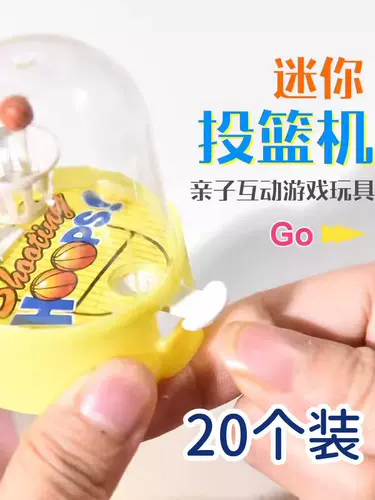 Игрушка, корзиночная машина для детского сада, награда, подарок на день рождения