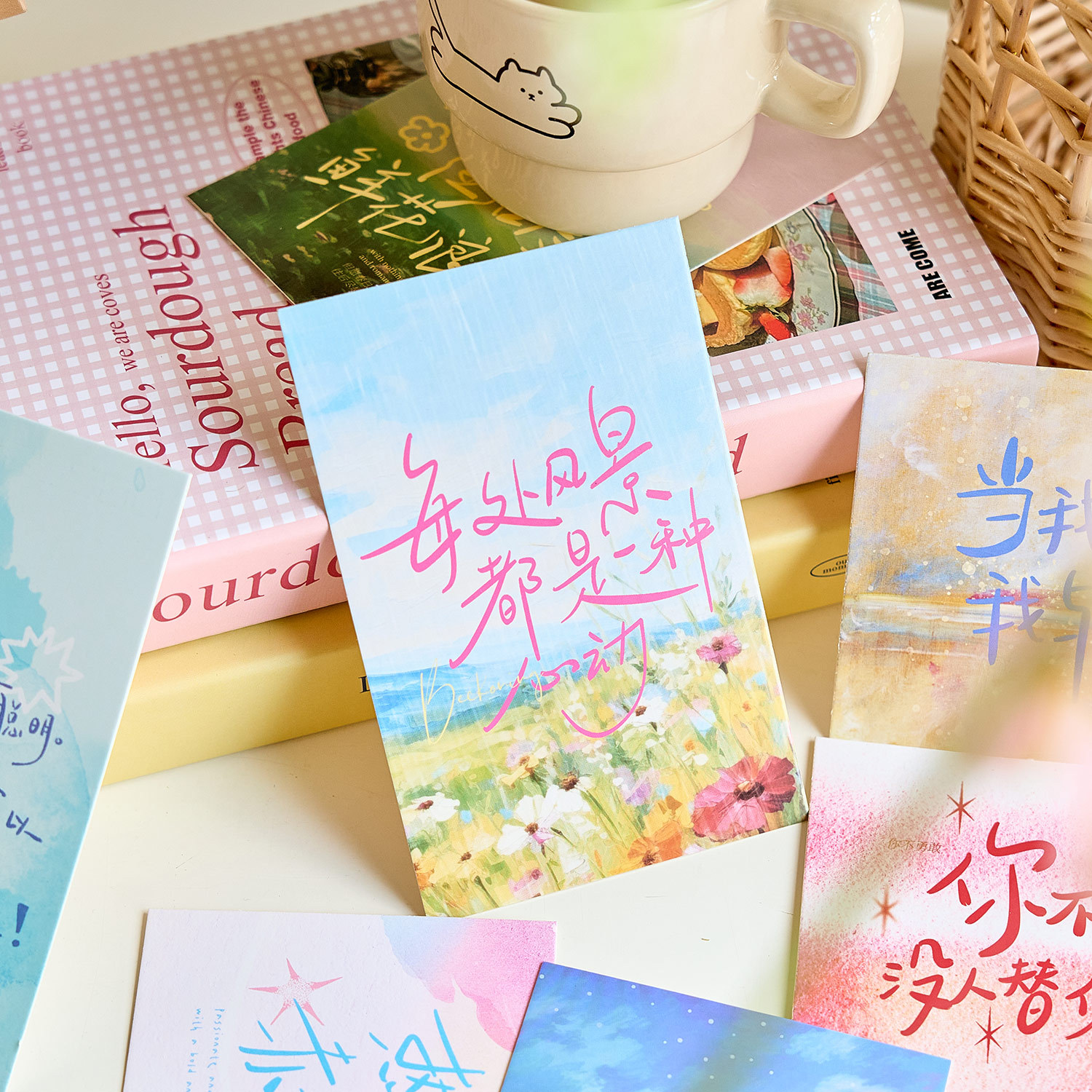 励志文字明信片贺卡高颜值手写信留言小卡片送朋友男女生日祝福卡