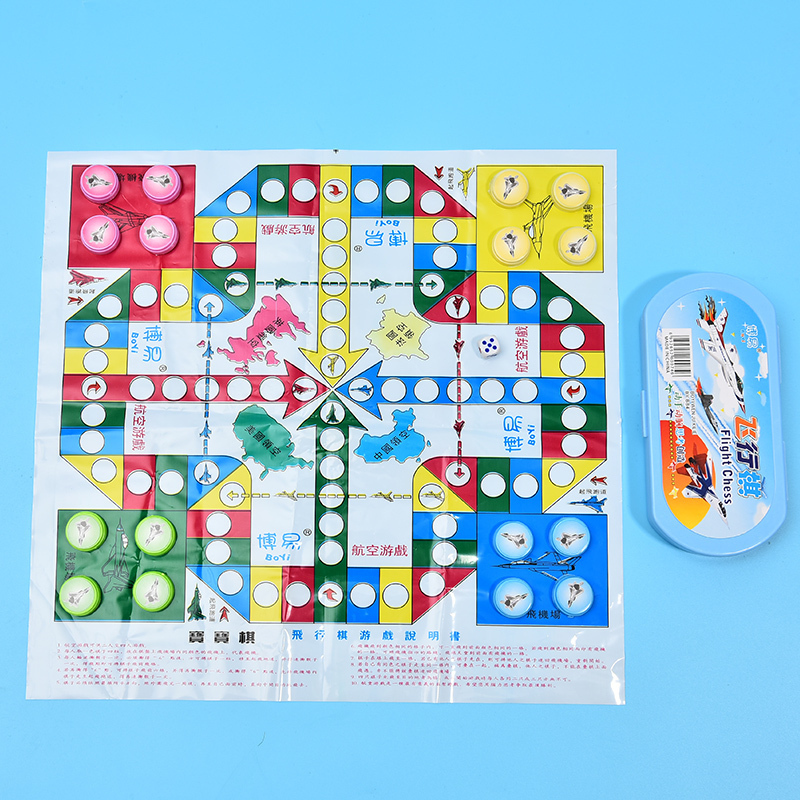 飞行棋斗兽棋儿童早教益智力