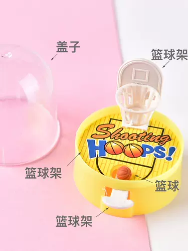 Игрушка, корзиночная машина для детского сада, награда, подарок на день рождения