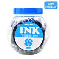 50 замена установки чернильных мешочков