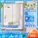 极简缓冲一字型淋浴房干湿分离玻璃隔断卫生间浴室推拉移门浴屏