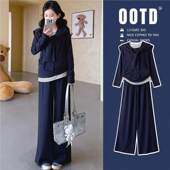 慵懒风假两件上衣休闲阔腿裤 孕妈妈装 套装 孕妇春装 两件套 2026新款