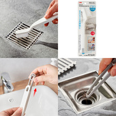 2合1排水口清洁刷毛发钳子地漏下水道清洗刷头发清理夹子不脏手
