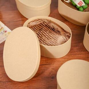 牛皮纸盒椭圆形礼盒伴手礼礼盒ins风饼干包装盒葡萄串礼盒DIY礼盒