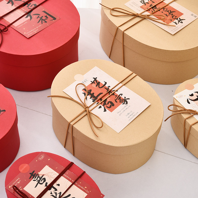 新款中式国风椭圆形烘焙包装盒