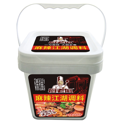 正宗重庆麻辣烤鱼毛血旺冒菜