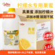 德馨果蜜柠檬风味饮料浓浆 奶茶店柠檬水专用浓缩果糖糖浆原材料