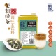谱儿食刻 茉莉绿茶调味茶饮料1L奶茶店专用茉莉花茶茶汤浓缩茶液