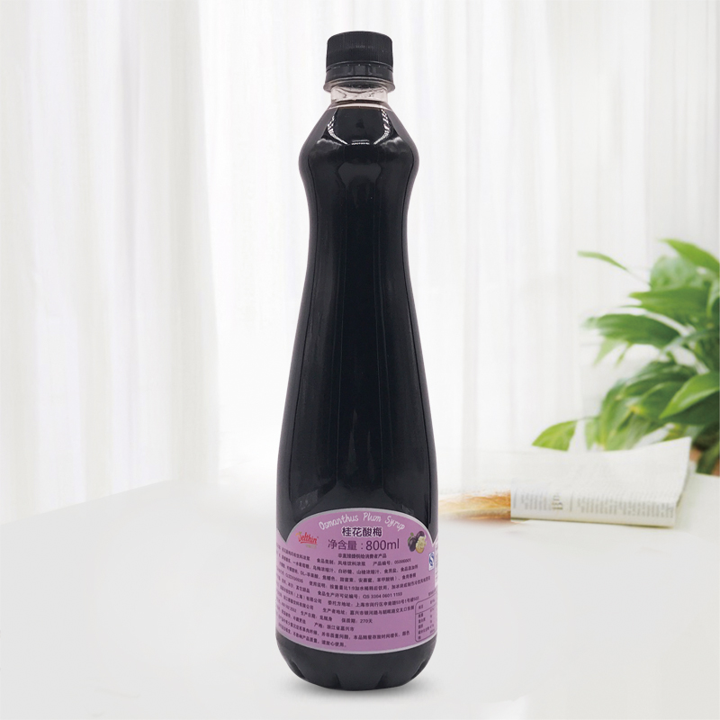 德馨珍选桂花酸梅汤浓缩果汁800ml梅子乌梅正宗奶茶饮品店冲饮在类目 咖啡/麦片/冲饮, 饮料, 酸梅汤中 - 来自Buy2taobao.com提供专业的淘宝代购服务