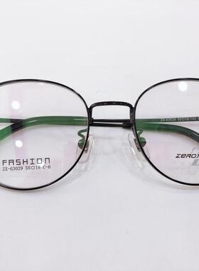 实体店专柜 皇家乐园眼镜架 皇家乐园新合金眼镜架 ZX-63029