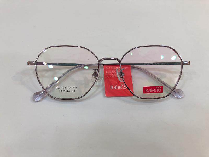 班尼路眼镜架 baleno/班尼路学生配镜光学架文艺眼镜架 b7073