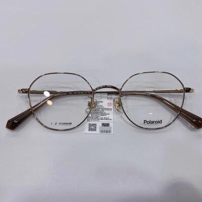 Polaroid/宝丽来眼镜架 超轻纯钛复古时尚结实配防蓝光镜框0219/F