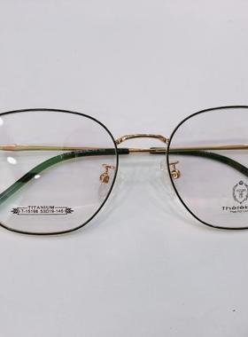 实体店专柜 希伯莱眼镜架 希伯莱钛时尚眼镜架 T-15198