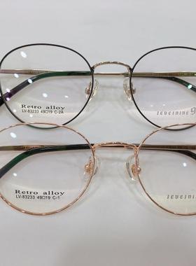 实体店专柜 哥拓普眼镜架 哥拓普明星款时尚眼镜架 LV-83233