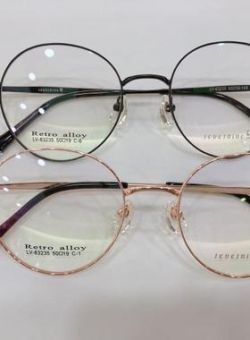 实体店专柜 哥拓普眼镜架 哥拓普明星款时尚眼镜架 LV-83235