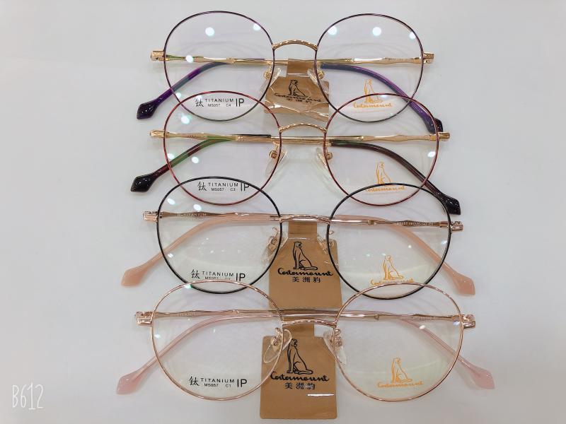 美洲豹超轻眼镜架