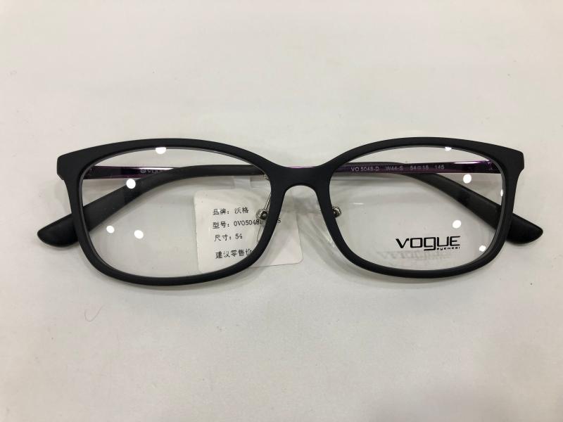 vogue近视超轻复古眼镜架