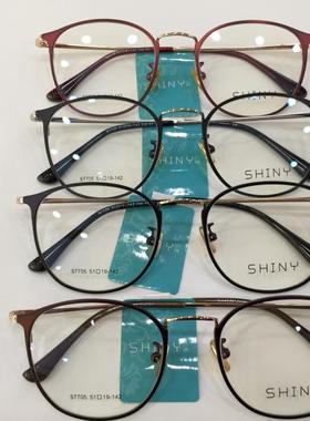 心镜眼镜架  应采儿代言 SHINY 心镜时尚复古眼镜架 S7705