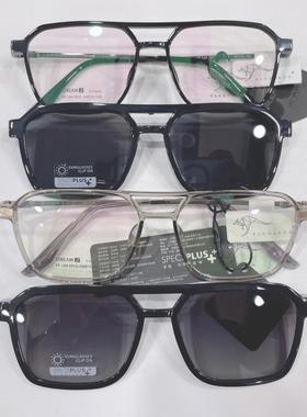 袋鼠眼镜架 2025款KANGAROO/袋鼠变脸框架 超轻TR+B钛 KP124-1015